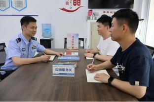 博主探班欧塞尔并采访中国青训教练，现有7名中国孩子在此学习